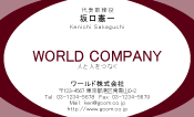 素材0028
