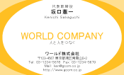 素材0030