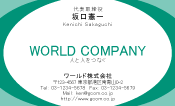 素材0032