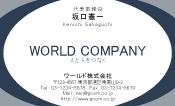 素材0033
