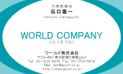 素材0034