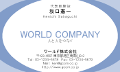 素材0037