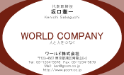 素材0038