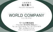 素材0040