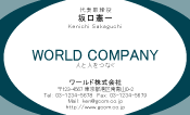 素材0042