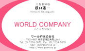 素材0043