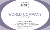 素材0044