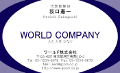 素材0046