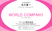 素材0048