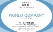 素材0052