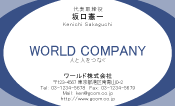 素材0057