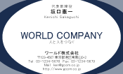 素材0060
