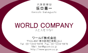 素材0061