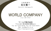 素材0064