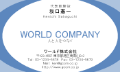素材0065