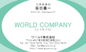 素材0066