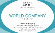 素材0068