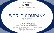 素材0069
