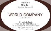 素材0071