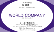 素材0072