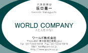 素材0073