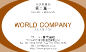 素材0075