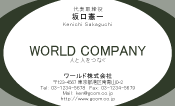 素材0078