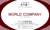 素材0079
