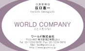 素材0081