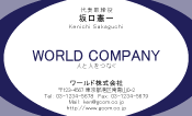 素材0082