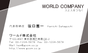 素材0005