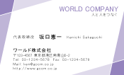 素材0024