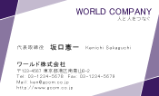 素材0025