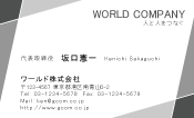 素材0026
