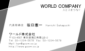 素材0027