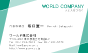 素材0032