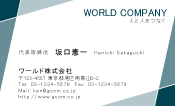 素材0042