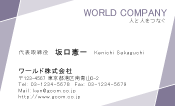 素材0044