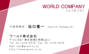 素材0045