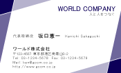 素材0046