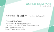 素材0066