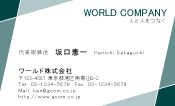素材0073