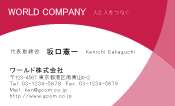 素材0003