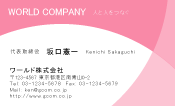 素材0007