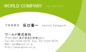 素材0015