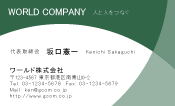 素材0019