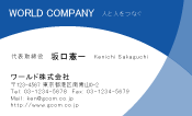 素材0020