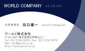 素材0021