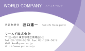 素材0024