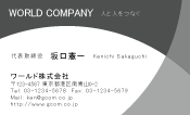 素材0026
